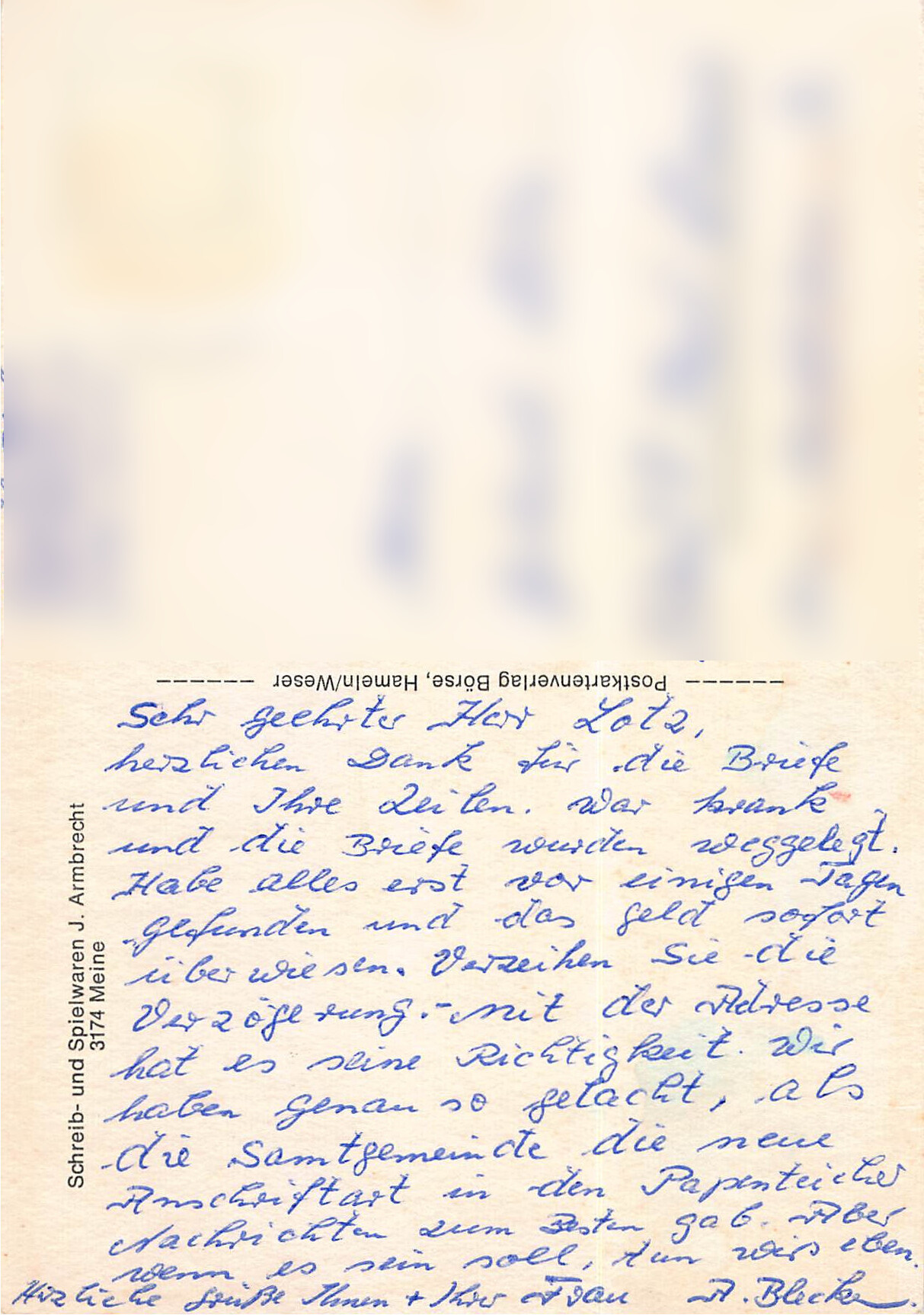 Gruß aus Meine – Mehrbildkarte 1960er Jahre, gelaufen – Bild 2