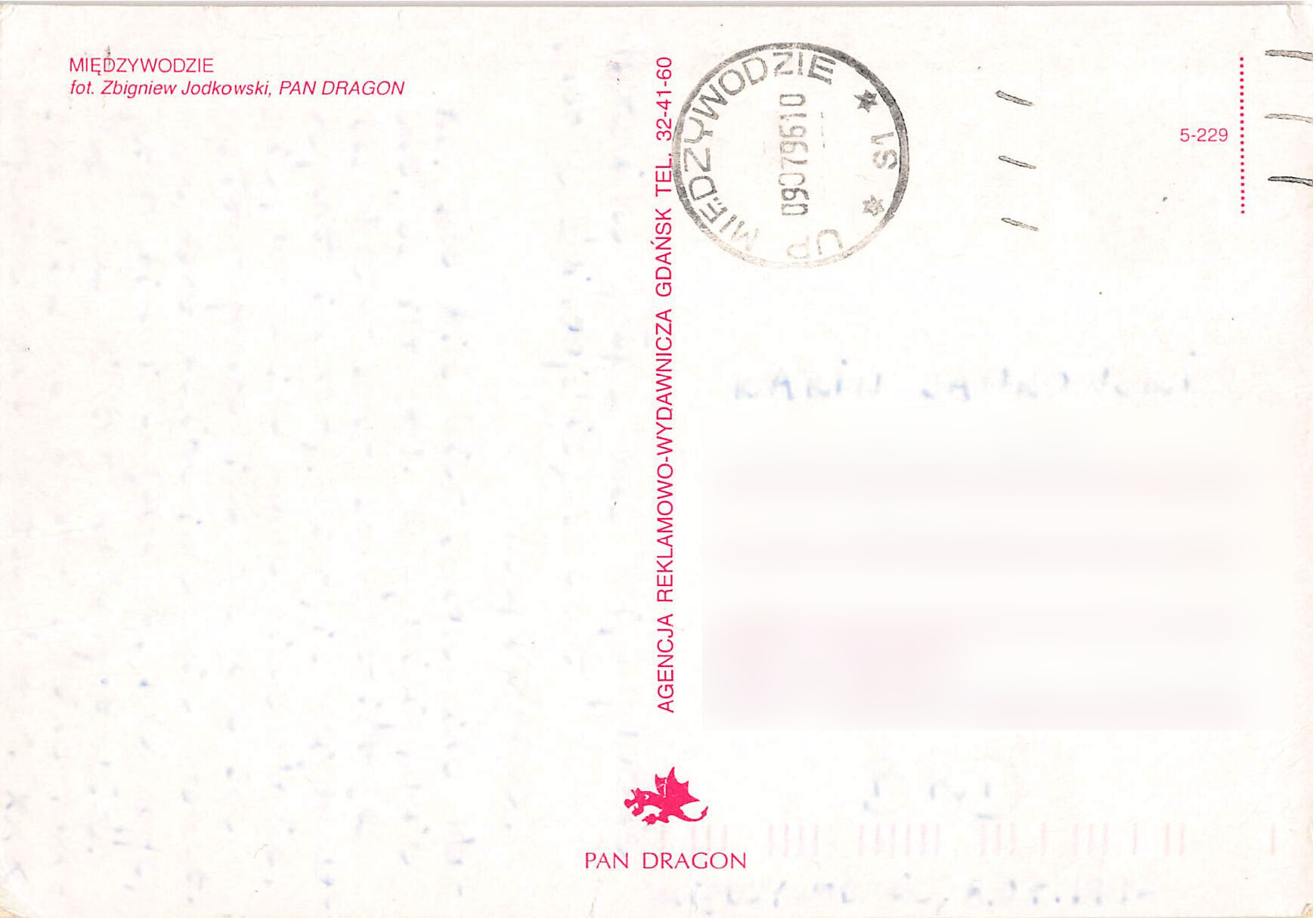 Międzywodzie Polen Ostsee Mehrbildkarte 1990er Jahre gelaufen – Bild 2